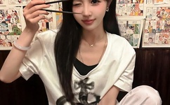 1区1区3区4区产品乱码仙踪林